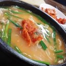 신가야밀면 이미지