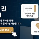 제이엘텔레콤 네이버블로그