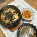 이미경회국수 이미지