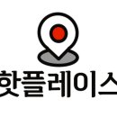 50개천예술제(50 이미지