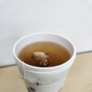 정도원 농업회사법인(주)