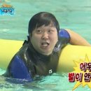 유앤아이 수영센터 이미지