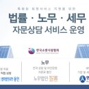 링크전자통신 네이버블로그