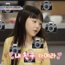 희율 이미지