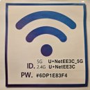 무교동영미낙지 이미지