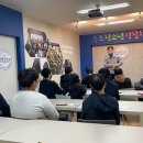 영암낭주중학교