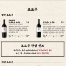 내자살롱