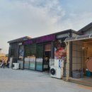 착한구이 식육식당 이미지