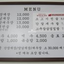봉덕방문판매