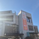 힐링수제돈가스 | 충주 활옥동굴 근처 맛집 '어식당' 아이와 가기 좋은 꼬막비빔밥 &amp; 수제돈까스 솔직후기