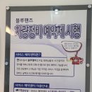 두산점현대자동차 이미지
