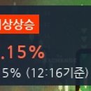 11650-16-12-12 이미지