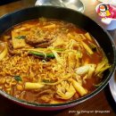 즉떡