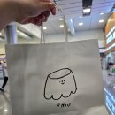 우무 제주공항 출발점 위치 바나나우유푸딩 후기
