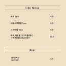 니들누들 이미지