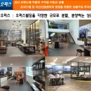 알파테헤란로