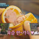 춘천후평시장 이미지