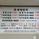 굴다리쉼터 이미지