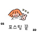 매송고색로794번길 네이버블로그