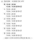 오송 봄봄 동물병원 이미지