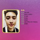 씨유 강릉신세계점 | 중요한 건 꺾이지 않는 마음 - 펩시콘 당첨된 이야기