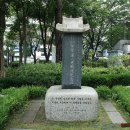 은평평화공원 네이버블로그