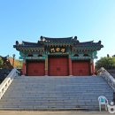 충절사화장실 | 🏛️ 청양 운암서원, 조선의 학문과 정신이 숨쉬는 역사의 현장 🌿