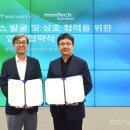 이스트 이미지