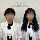 [유잇다붙임머리] 관리 편한 스타일 1등?! ＜ 히피펌 붙임머리 ＞ 이미지