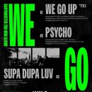 몬스터고 이미지