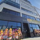 삼봉사우나 이미지