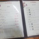 이종열차이나 이미지