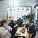 떡순's