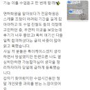 굿드라이버부산