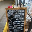신사동 카레 신사 가성비 맛집 오사카카레 콘유 영업시간부터 찐 후기