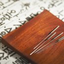 만수한의원 이미지