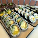 가마솥김밥 이미지
