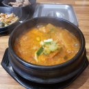 채움식당 이미지