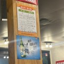 미풍해장국 | 광주 상무지구 해장국 맛집 미풍해장국 광주 상무점 솔직 후기