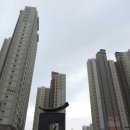 동탄역우남공인중개사사무소 이미지