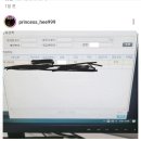 호원초 이미지