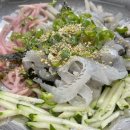 송옥포항물회