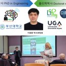 의료법인 신생의료재단 이미지