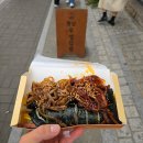 2024.10.02_여행 2일차(경주 황리단길)