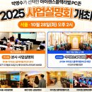 가야PC방 이미지