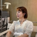 디에이드 이미지