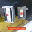 성곡로·상오정로 네이버블로그