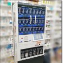 서천외과의원 이미지