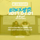 캘리그라피A 이미지