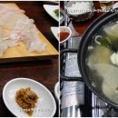 해돌마루 이미지